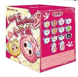 Baby Three Tiny Animal Givvy